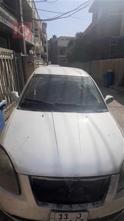 شيري A520